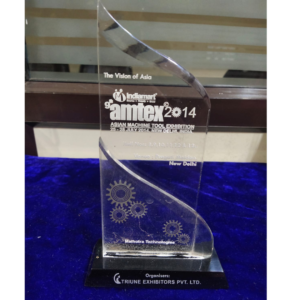 AMTEX 2014 award